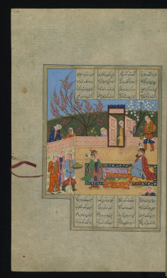 Alexander the Great Meets Nushabah in her Palace