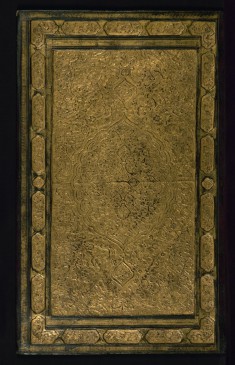 Binding from Five Poems (Quintet)