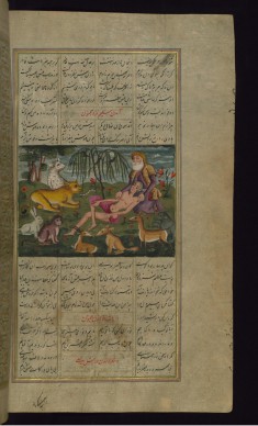 Salim Visits Majnun in the Wilderness
