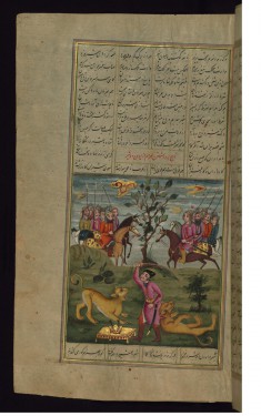 Bahram Gur Kills Two Lions