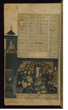 Bahram Gur in the Black Pavilion