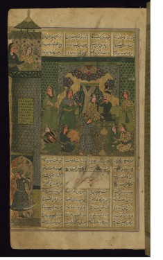 Bahram Gur in the Green Pavilion