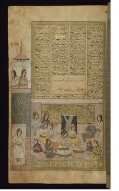 Bahram Gur in the White Pavilion