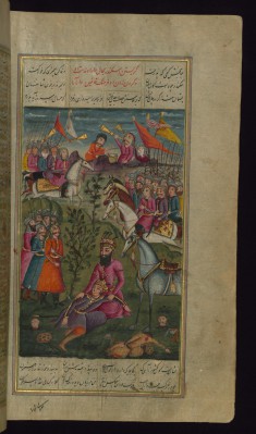 Alexander the Great Laments the Death of Darius