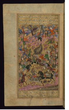 Alexander the Great Fights the Russians