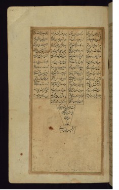 Colophon