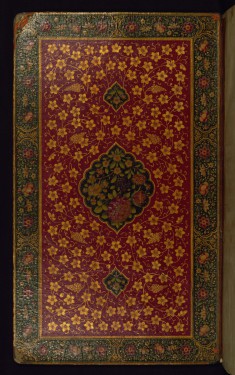 Binding from Five Poems (Quintet)