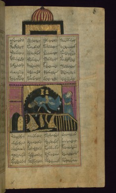Shirin Commits Suicide after the Murder of Khusraw