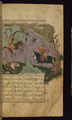 Bahram Gur Kills a Wild Ass while Fitnah Plays the Harp