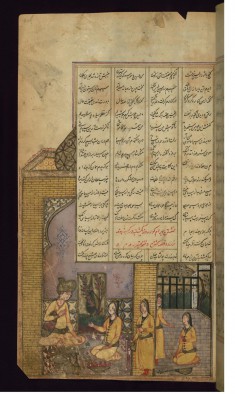 Bahram Gur in the Yellow Pavilion