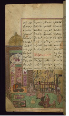 Bahram Gur in the Sandalwood Pavilion
