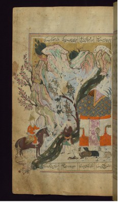 Bahram Gur Meets a Shepherd who Hung his Dog on a Tree