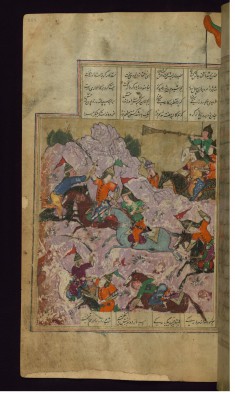 Alexander the Great Fights the Ethiopians