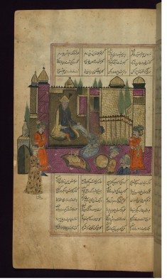 An Official Reads a Letter to Alexander the Great, Sent to him by Darius
