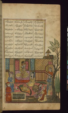 Nushabah Entertained by Alexander the Great