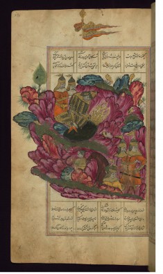 Alexander the Great at a Cave where Kay Khusraw is Buried that Emits Flames