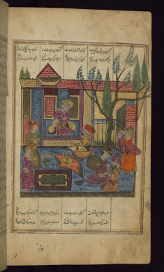 A Rich Merchant is Summoned Before a Greek King and His Prime Minister