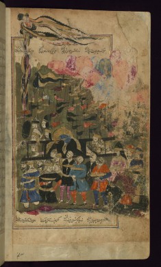 The Funeral Procession of Alexander the Great