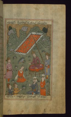 Khusraw Before his Father, Hurmuz, Asking for Forgiveness