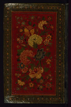 Binding from Five Poems (Quintet)