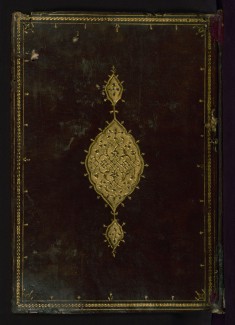 Binding from One Hundred Sayings