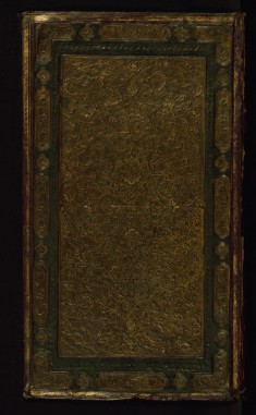 Collected Works (Kulliyat)