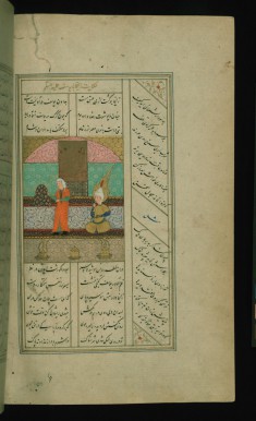 Joseph and Zulaykha