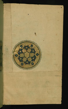 Illuminated Medallion with Table of Contents