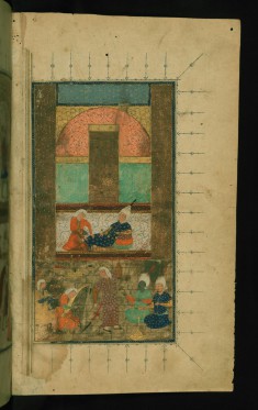 Princely Entertainment in a Palace