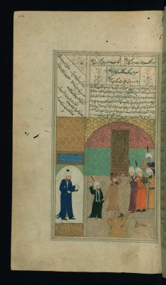 The Two Poets Sa'di and Jalal al-Din Rumi