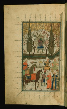 Courtiers in the Garden