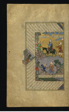 Sa'di Surrenders his Arms to Two Indian Robbers