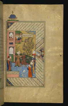 Sa'di and a Dervish Go to Settle their Quarrel Before a Judge
