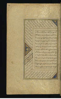 Colophon