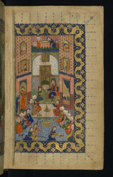Double-page Illustrated Frontispiece