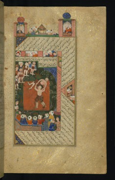 A Wrestling Match