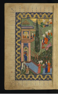 Double-page Illustrated Frontispiece