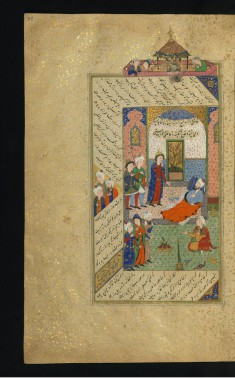 A King Finds a Judge Inebriated