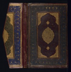 Binding from Collected Works (Kulliyat)