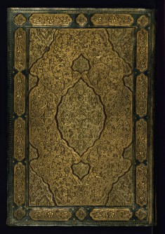 Two Works of Sa`di: The Rose Garden (Gulistan) and The Orchard (Bustan)