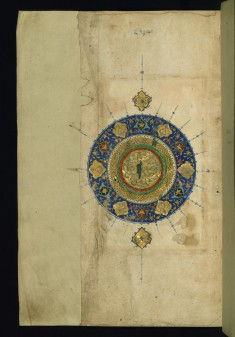 Illuminated Frontispiece with Medallion