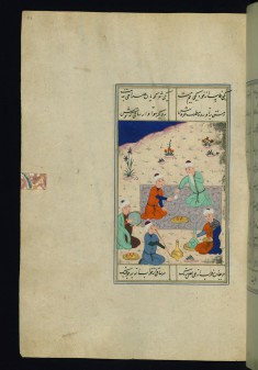 Banquet Scene in a Landscape