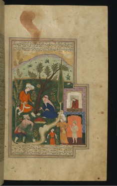 Bahram Gur in the Red Pavilion