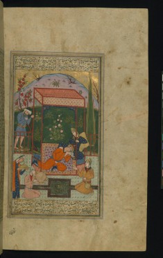 Khusraw Makes Love to Shirin