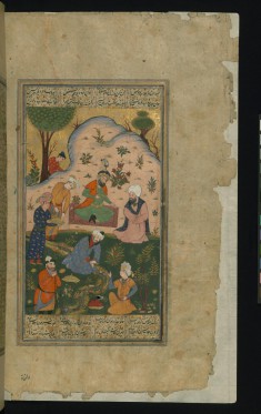 Khusraw Discusses his Dream with Buzurg Umid