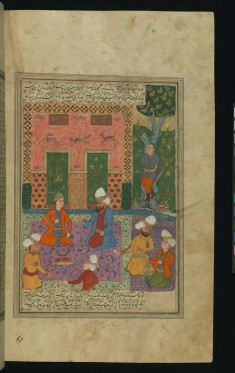 Buzurg Umid Tells Khusraw the Story of a King?s Punishment of a Rude Messenger