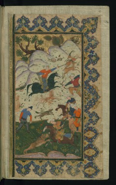 Hunting Scene