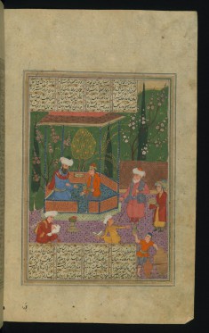 A School Scene