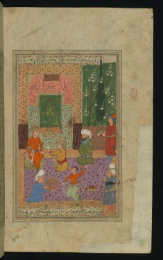 A Court Scene