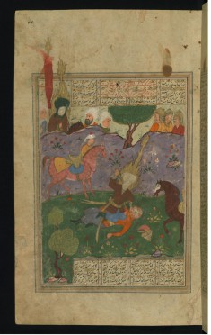 'Ali Kills an Infidel who had Spat in his Face